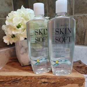 2-pack Avon Skin So Soft Bath Oil - 500 ml each